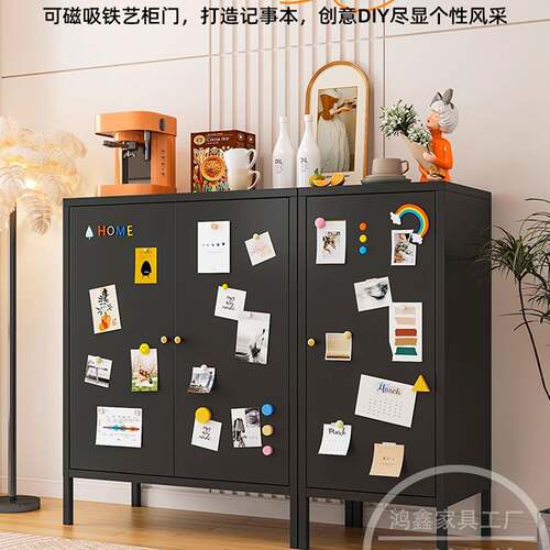 铁艺柜餐边柜储物柜985家用铁皮台客厅水柜厨房置物柜钢制茶阳杂
