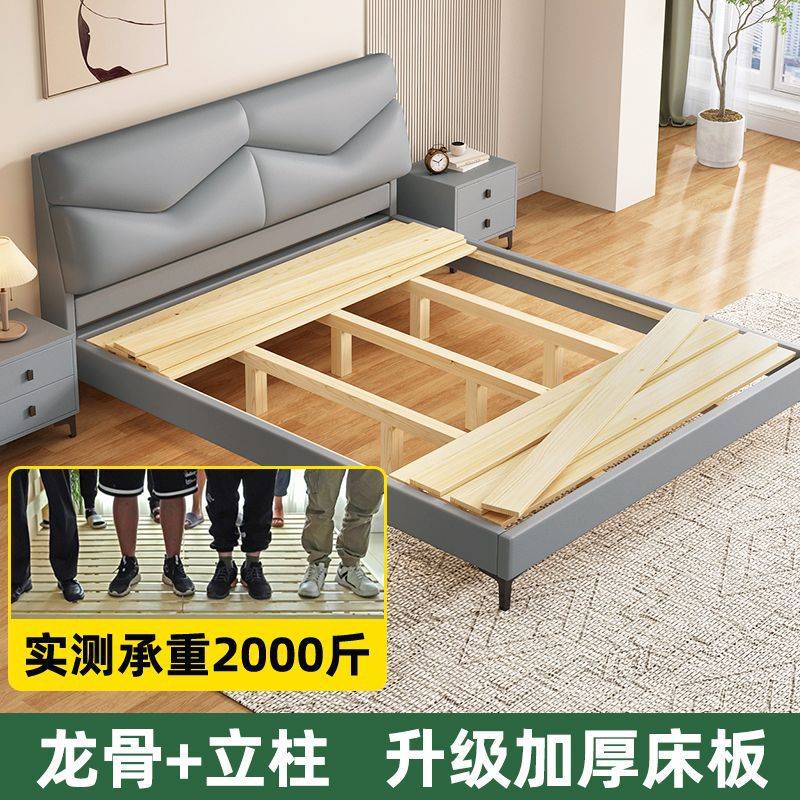 加厚实木床科技布意式1.8米主卧经济型单双人床软包现代简约1.2m