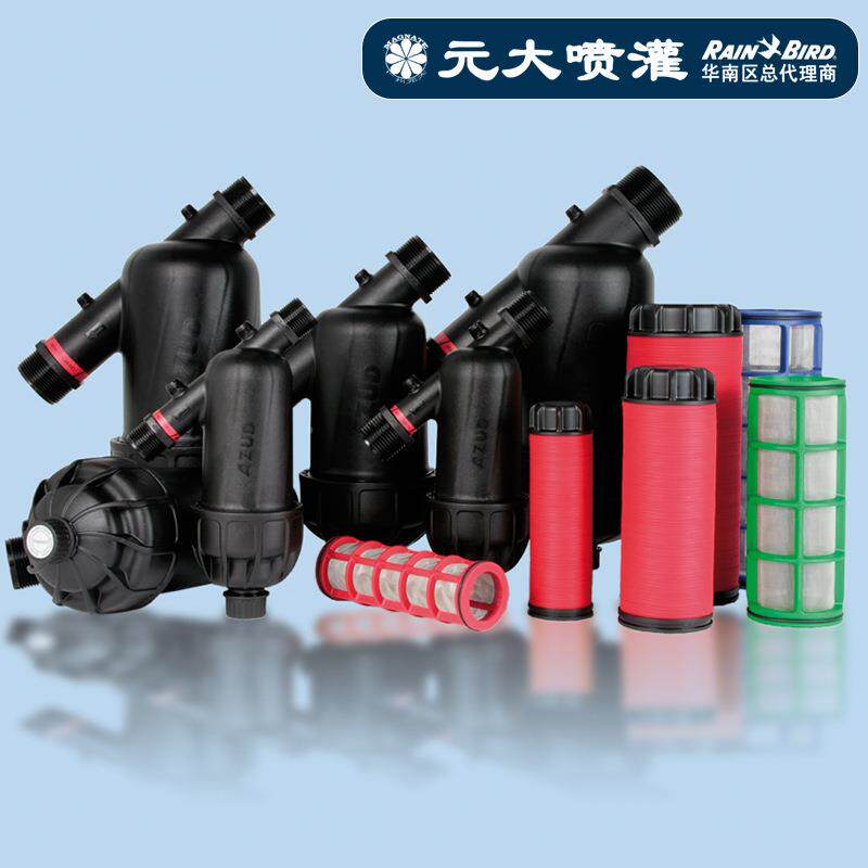 U阿速德型网状过滤器西班牙AZYD棚园林滴大1寸灌灌溉叠片农用