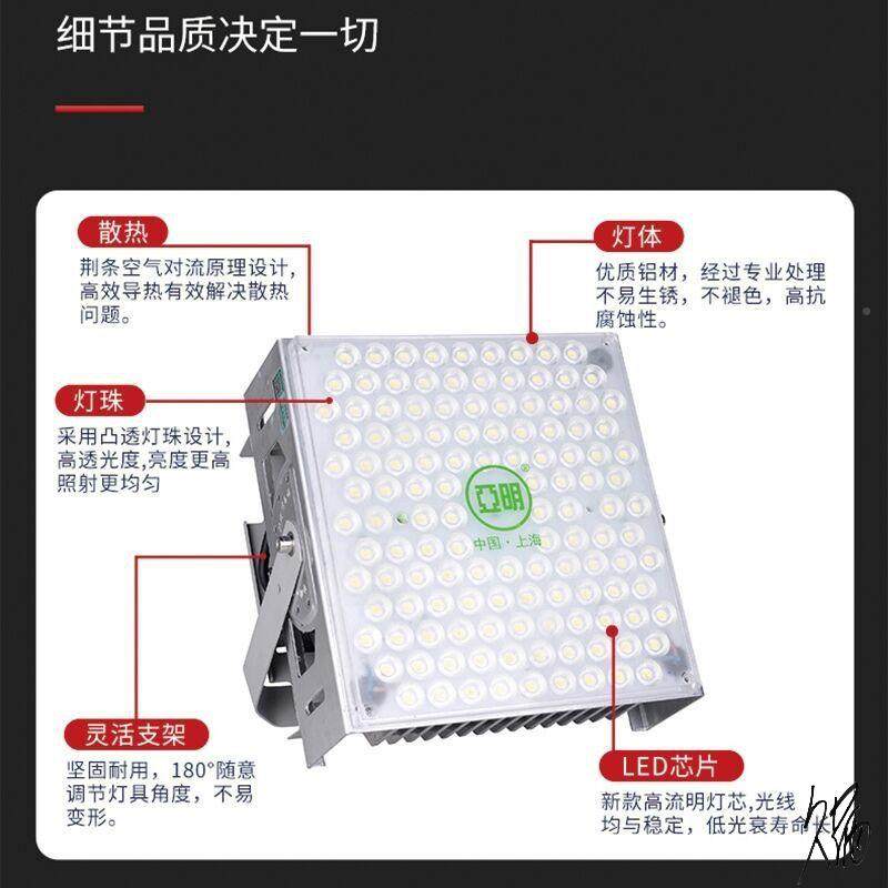 充电探照灯台塔LE塔吊灯/D工户外程吊探照舞灯高杆球场超亮室外,家装灯饰光源,投光灯/泛光灯,淘宝优惠券,粉丝福利购,淘宝优惠卷