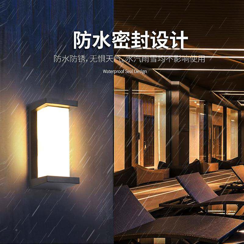 外灯l户ed超亮防水灯道灯楼梯庭过院门口灯室壁0外阳台浴室墙壁灯