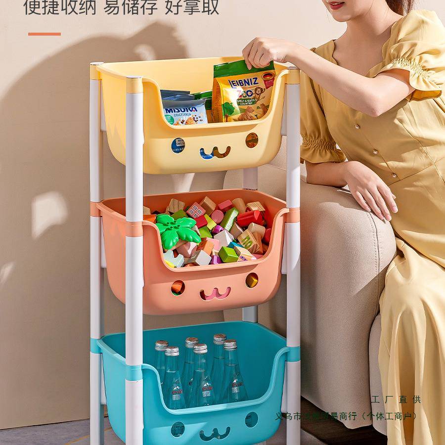 F96TSJ76多小推置架儿童玩具收纳架家用车书架绘本架可移动层整物