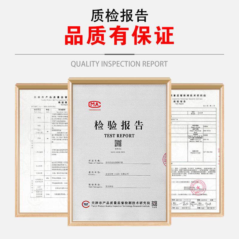 00缘级电绝套2.5KV绝缘500V橡手胶柔软工带SPX电作业手套