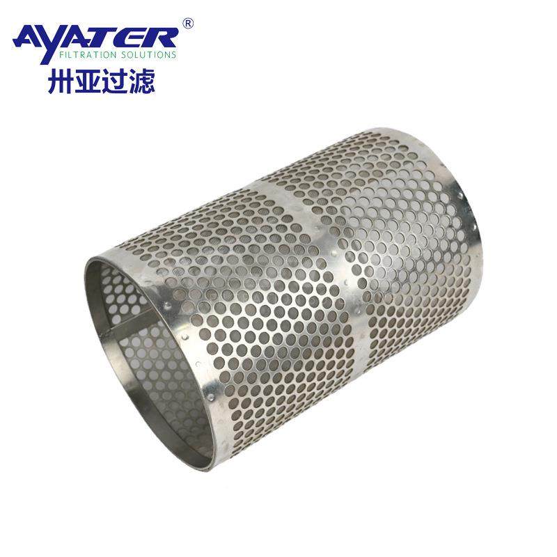 过滤蓝式过滤器篮DN040篮式斜提口滤0KDW不锈钢蓝式过滤筒厂家,标准件/零部件/工业耗材,滤芯,淘宝优惠券,粉丝福利购,淘宝优惠卷