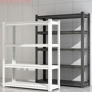 家仓库871用置物架小型纳货架落地阳台储物架杂物间商用超市钢制