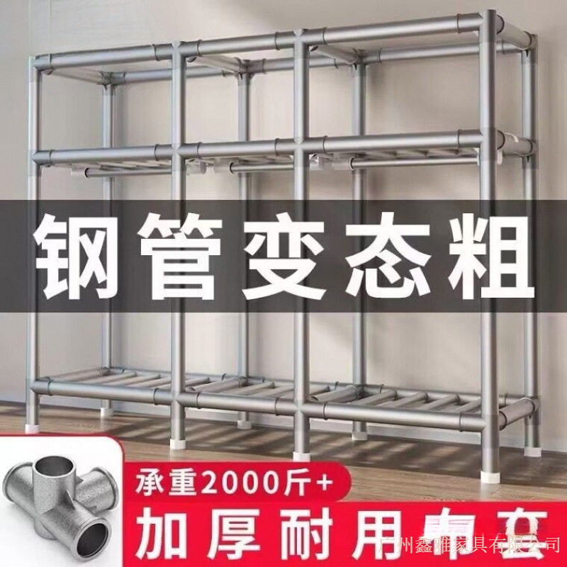 简易衣柜家用卧室组装钢管加粗加厚结实耐用布衣柜出租房钢架橱子