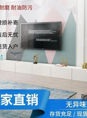 电视柜茶几长组子户合家用小型奶油风客厅电视柜落LTT地收纳柜条