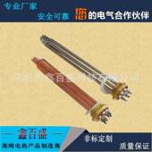 KW6KW9K不锈钢器3U六角W丝371扣电加热水箱螺纹液体发热3管