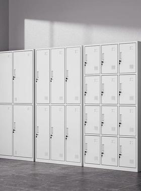 钢制员工换更衣柜铁柜学生宿舍储物柜多门衣柜子75960带锁文件柜矮皮柜