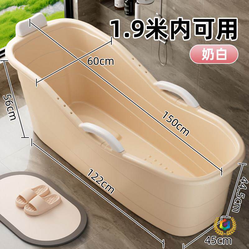 加厚大人泡澡桶洗澡桶成人浴桶塑料浴缸家用全身特大号洗澡盆