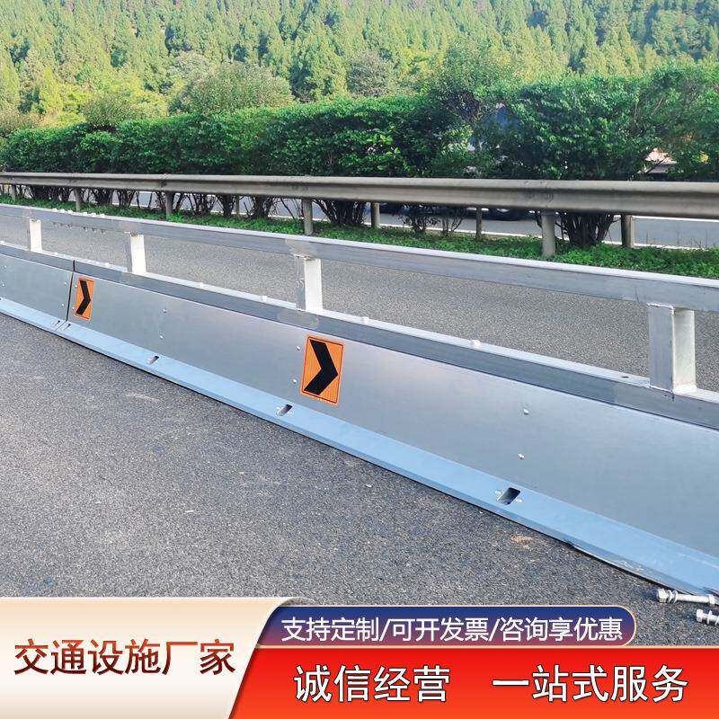 临571时移高动防护栏铁速公路栏扩建马迷你护600高a移动钢护栏