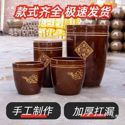 腌菜缸用老式水陶瓷水缸咸菜酸菜瓦储缸东北油酱MKW发酵缸米缸酱