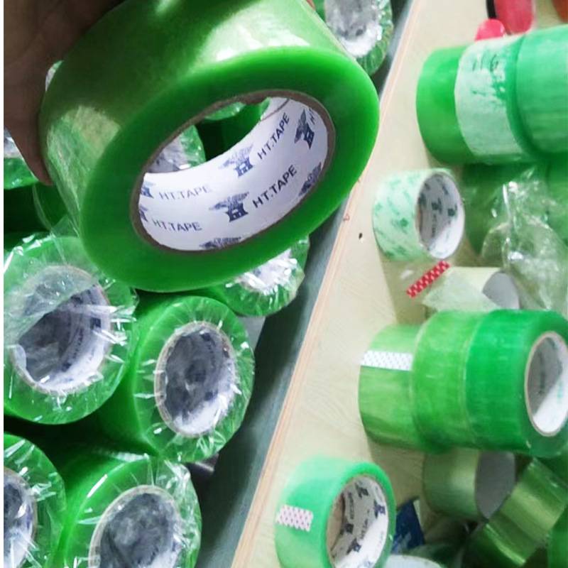 汕头揭阳4.5cm宽0.9cm厚透明封口bopp打包胶纸可订logo粘性胶带