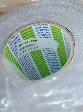 和57120B黑色高泡棉12双面胶粘带具有良强好的防水性较的粘性