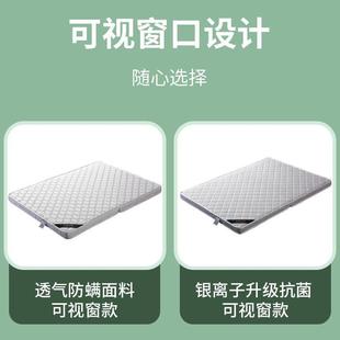 椰棕床垫价偏硬1床.5可折床叠垫1.81.2儿童垫出租TTLm房定作工厂