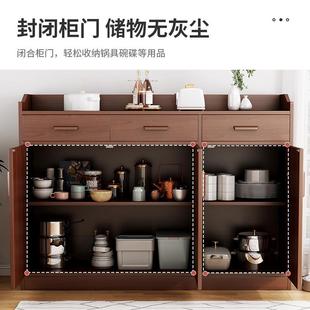 简约小物户型客厅墙储柜轻奢风家用厨房多功能餐靠边物柜收纳LVH