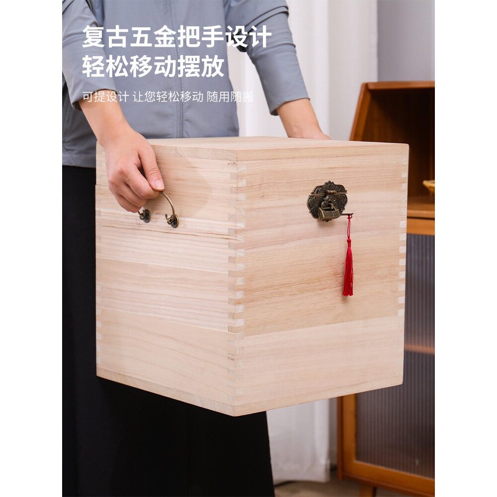 实木长方形带锁木箱收纳箱老式复古大木箱子储物箱杂物木质收纳盒