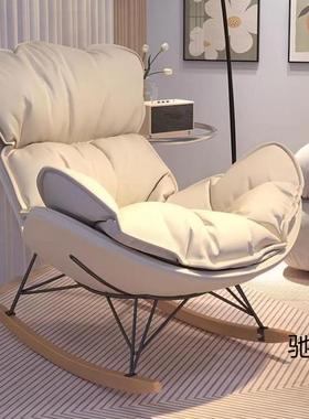 成摇摇椅阳台人大人家用闲客厅卧室逍遥EXV单人休懒人沙发龙虾蜗