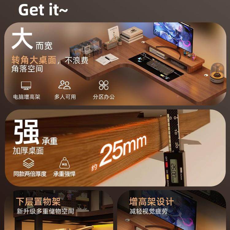 实木转角电脑见详情桌卧室家用式电书桌书架台一双人竞桌体拐角办