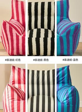 奶油风榻懒人休沙发豆袋榻米儿童阅读区小沙室发RMW客厅卧单双人