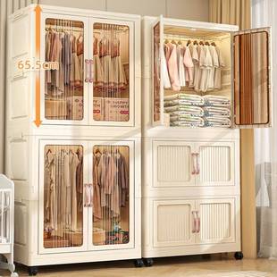 大容量婴儿收衣服杂纳柜儿童卧衣柜室物整理箱儿童玩具HY 661衣