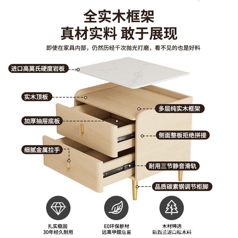 卧室床柜实木家用头床边收纳柜现款简约轻见描述代奢风整装柜子20