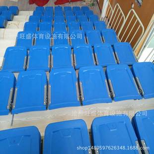 体育场伸缩看台座椅室内外前置翻版座椅足球场看台椅可拆装雷亚架