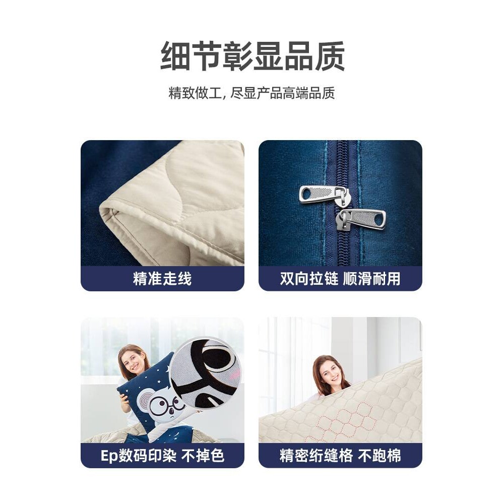 沙发抱枕被子二合一两用四季汽车用办公室午睡毯子靠枕小被J^