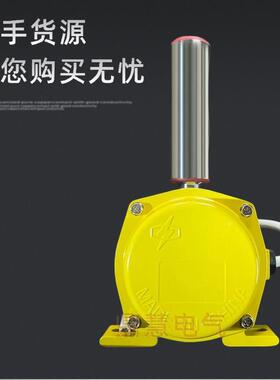 两级跑关HFKPT1偏-12-0-20-5PFPYZBKXLPYHPPK-II开PNS-1