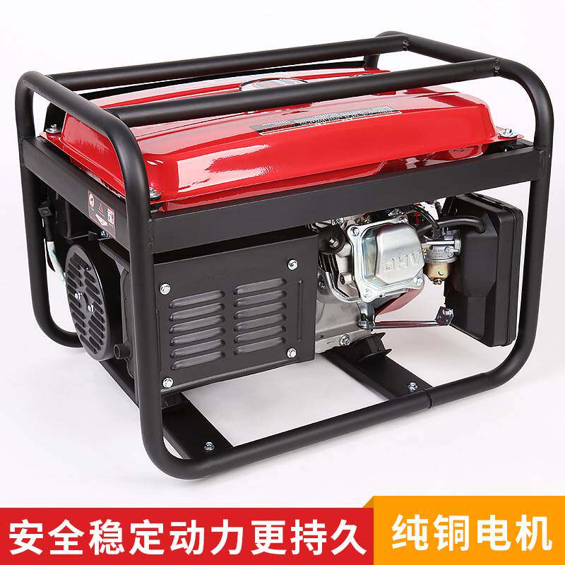 嘉陵道同发电机汽油3000瓦220V小型家用迷你5kw7kw8kw10kw380等功