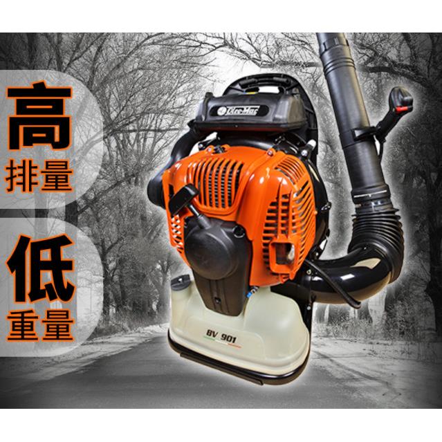 意大利9欧玛BV01大吹雪机背J负式道路吹风机棚园林机械叶吹机