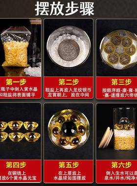 安水子瓶床朝西摆件厕所头西北角玻璃HYuxqtkx瓶忍卧室客厅安人水