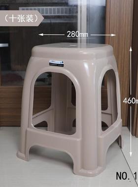 塑料凳子加厚用简约餐家桌椅特RCO厚高大人结实商用胶凳塑料椅子