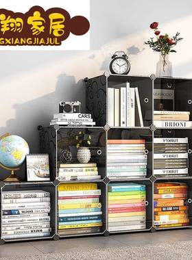 0MH0622SGA物翔翔楼下储柜书梯柜带门防尘自由组合格子铁艺物置收