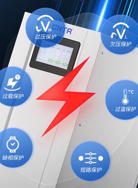 稳泰然相380大功率1三0v0kva稳压器无触点交流全自动600kw50KVA压