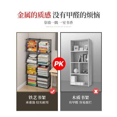 楼梯下储物柜书柜带MH0622SG合防尘自由组子铁格艺置物收纳柜子简