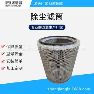 DRT240*14滤*507油雾过滤器滤筒真空泵油烟过器滤芯