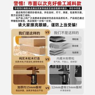 F7NN1全实木书架落地置物一体靠墙柜子物柜儿生童学CA15 B10家架