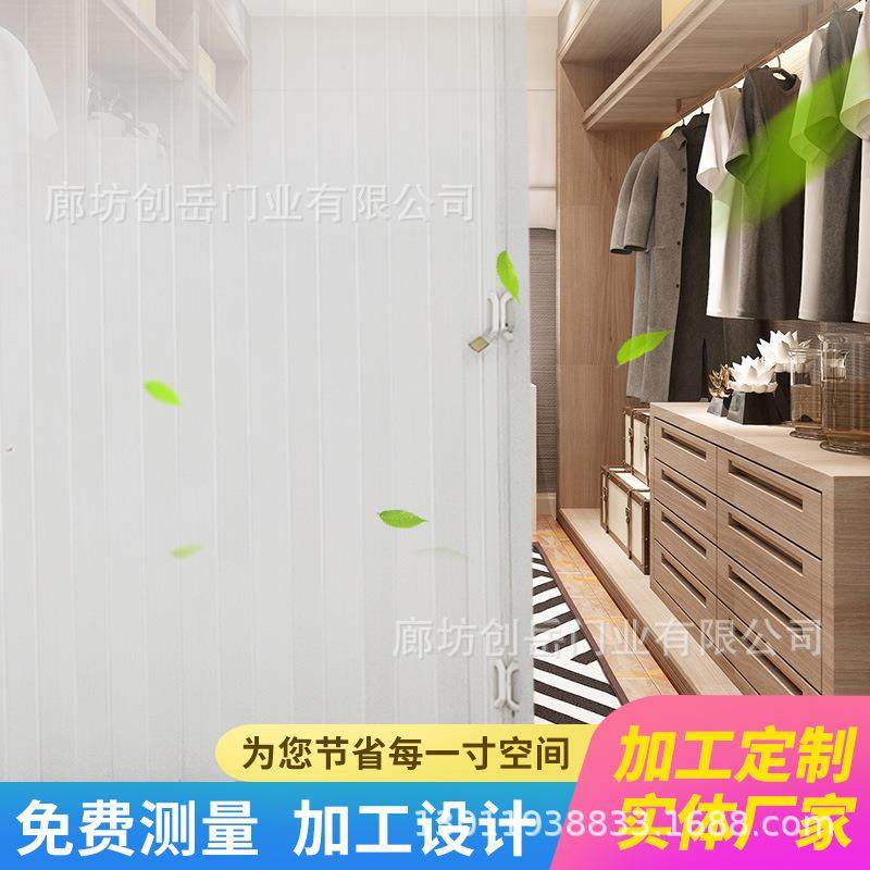 塑料PVCUXA折叠门简易厨房推卫生衣柜断移门商场隔店铺间拉门
