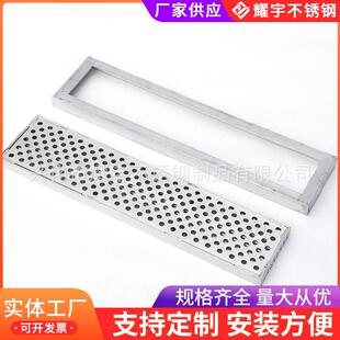 34不锈沟钢格栅盖板防下水道排水沟盖板格栅400*400雨水篦子滑0格