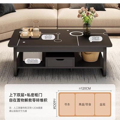 无品牌/茶几小户型厅家用易小客桌子简约现代出租屋茶桌茶台2简用