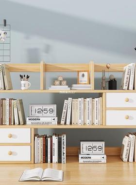 家亿达桌面小书架层书桌上LBD收多纳架学生舍储物宿书柜办公桌置