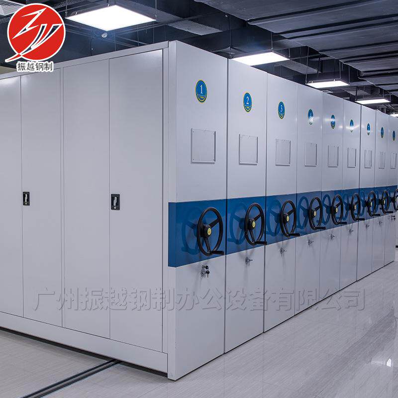 广州移案档案密集架厂动家智能电动密密集柜档案室库房手摇集ZY-M