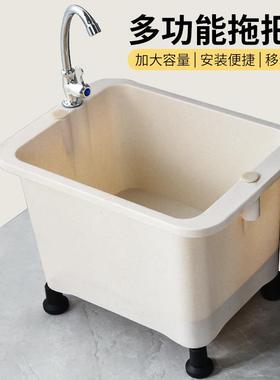 料可移动拖把池加OOK大加宽洗衣池体一多功能塑室池内外长方形拖