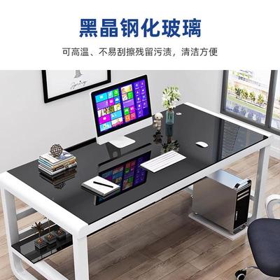 脑电桌室户型现代简约电竞桌钢645化玻璃电脑小桌写字台学生书卧