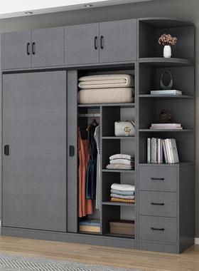 衣柜家用卧室简现实木约FXE质柜子出租房屋代简易推拉门用儿童大