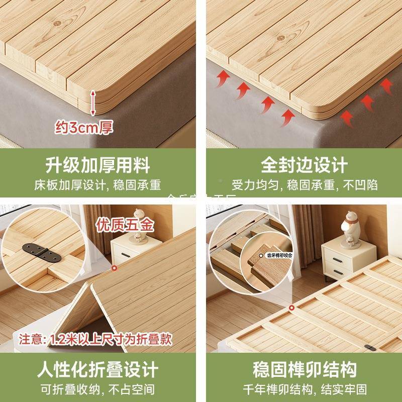 护腰硬板实木垫硬498板床板垫加硬板床床铺板床板板垫片软床变硬