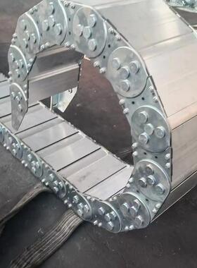 5穿型钢铝拖SUB链框式钢铝6拖链线钢铝架拖链凿岩机拖链