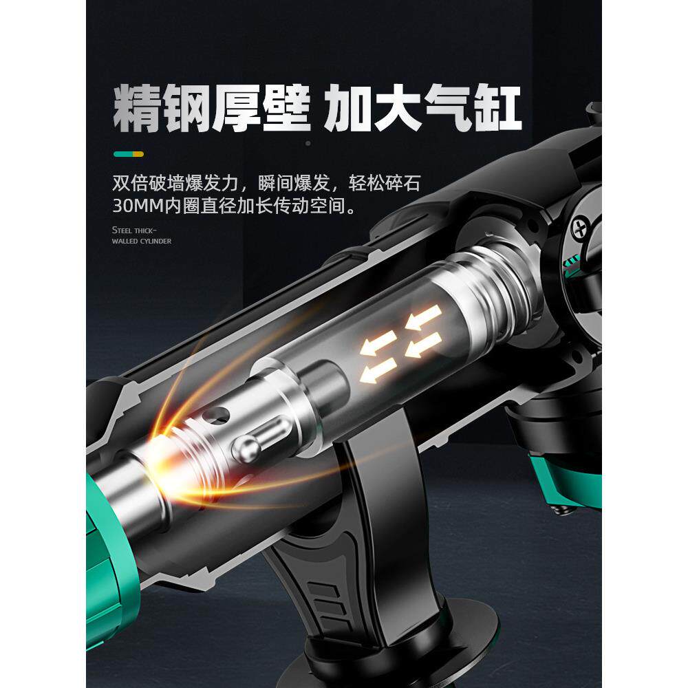 珉电锤电两用冲击钻打混凝土多功能大功率达冲镐击电685用钻家打