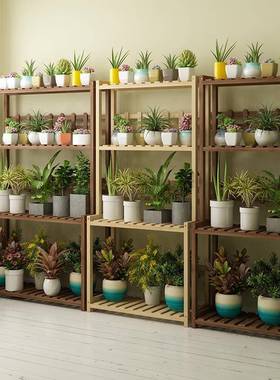 花架子三阳置内物架层装饰多台层盆栽室外多肉STM20191绿萝盆架家